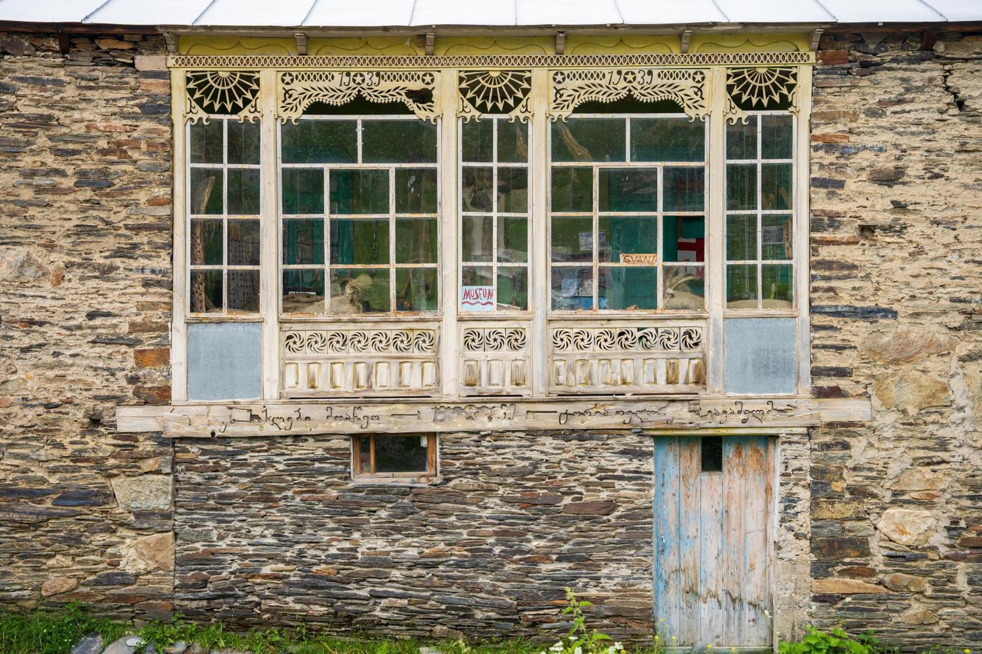 Guesthouse Svani Ušguli Exteriér fotografie